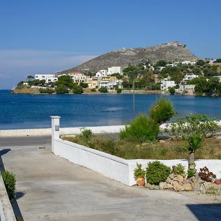 Siridaki Homes Leros * Agia Marina (Leros)