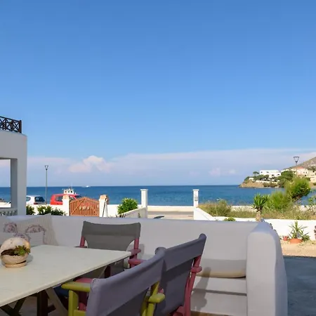 Siridaki Homes Leros Ferienhaus *