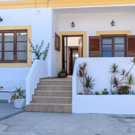 Дом отдыха Siridaki Homes Leros Агия-Марина