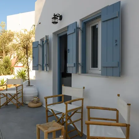 Casa de Férias Siridaki Homes Leros Agia Marina (Leros)