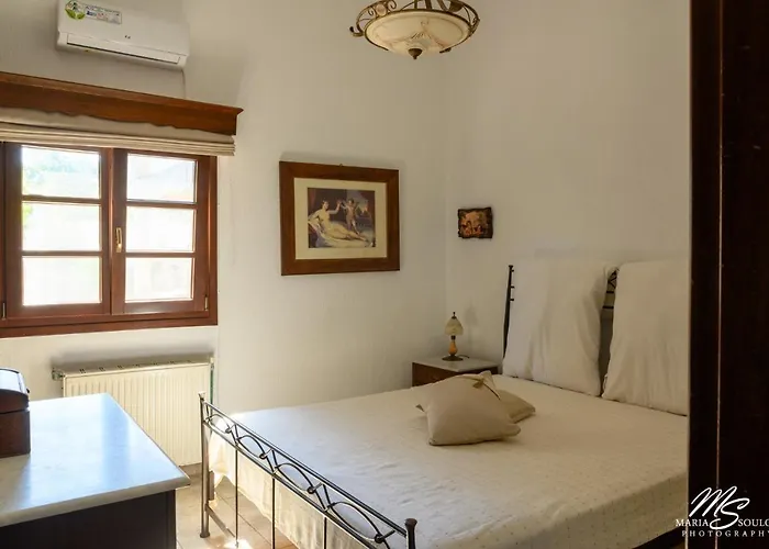 Siridaki Homes Leros * اجيا مارينا