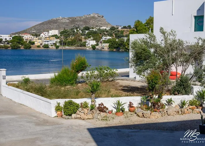 Siridaki Homes Leros بيت للعطل اجيا مارينا